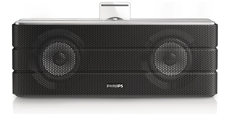 Philips AS860 speakers